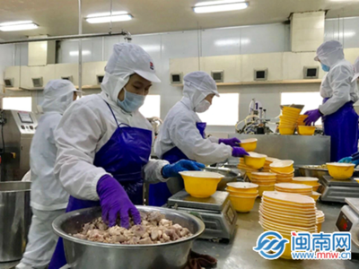 紫山集團(tuán) 深耕水產(chǎn)品，讓“健康、營養(yǎng)、方便”的海洋饋贈(zèng)走入千家萬戶