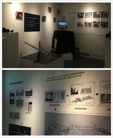 重返萬園之園 數字圓明園5R互動體驗展開幕及教育意義