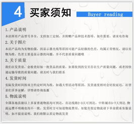 現(xiàn)代養(yǎng)殖設(shè)備全產(chǎn)業(yè)鏈服務(wù) 研發(fā)、生產(chǎn)、銷售與售后技術(shù)一體化