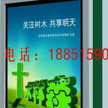 江蘇宿遷大眾廣告制品廠 打造高品質滾動燈箱與廣告垃圾箱，引領城市廣告發布新潮流