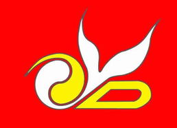 易鼎慶典廣告 一站式整合服務，連接禮儀慶典與廣告發布的橋梁